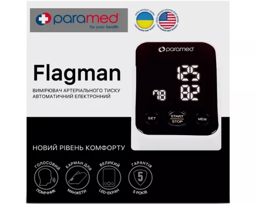 Paramed Flagman, тонометр автоматический | интернет-аптека Farmaco.ua