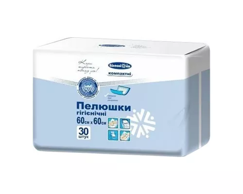 Білосніжка, пелюшки компактні, 60 х 60 см, №30 | интернет-аптека Farmaco.ua