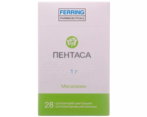 Пентаса, супозиторії ректальні, 1000 мг, №28 | интернет-аптека Farmaco.ua