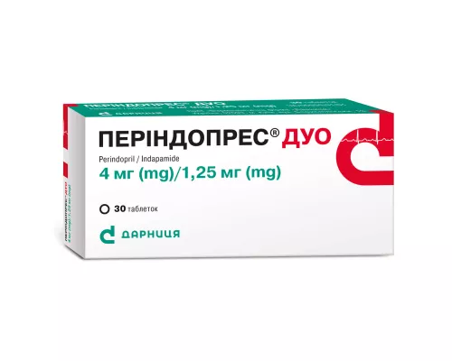 Периндопрес Дуо, таблетки, 4 мг/1.25 мг, №30 (10х3) | интернет-аптека Farmaco.ua