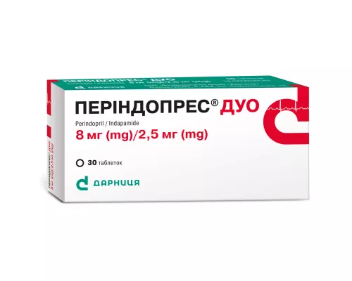 Періндопрес Дуо, таблетки, 8 мг/2.5 мг, №30 (10х3) | интернет-аптека Farmaco.ua