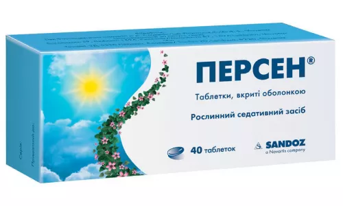 Персен®, таблетки вкриті оболонкою, №40 | интернет-аптека Farmaco.ua