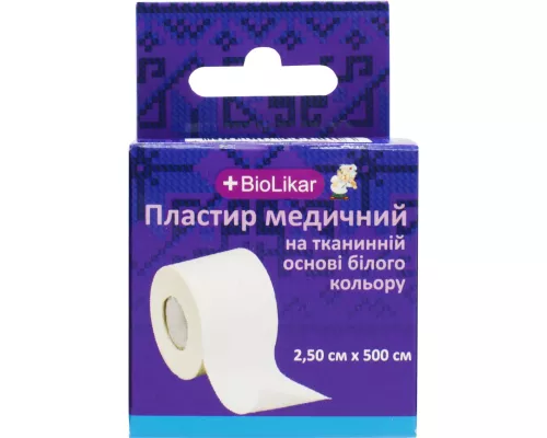 Пластир, медичний, на тканинній основі, 2.5 м х 500 см | интернет-аптека Farmaco.ua