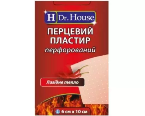 H Dr. House, пластир, перцевий, перфорований, 6 х 10 см | интернет-аптека Farmaco.ua