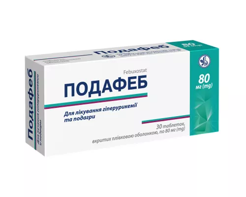 Подафеб, таблетки вкриті плівковою оболочкою, 80 мг, №30 | интернет-аптека Farmaco.ua