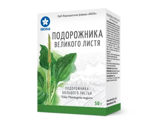 Подорожнику листя, 50 г | интернет-аптека Farmaco.ua