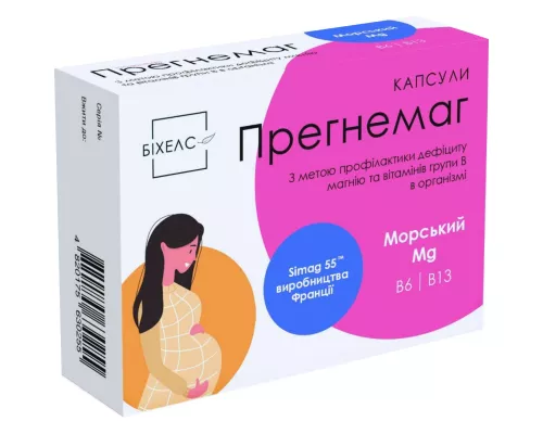 Прегнемаг, капсули, №30 | интернет-аптека Farmaco.ua