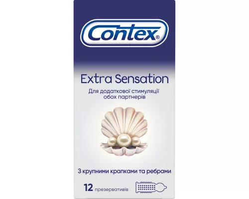 Презервативи Contex Extra Sensation, з крапками та ребрами, №12 | интернет-аптека Farmaco.ua