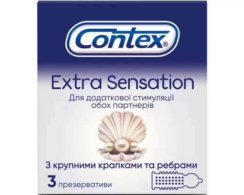 Презервативы Contex Extra Sensation, с точками и рёбрами, №3 | интернет-аптека Farmaco.ua