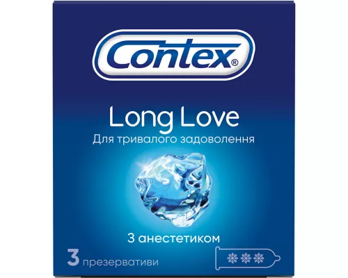 Презервативи Contex Long love, з анестетиком, №3 | интернет-аптека Farmaco.ua