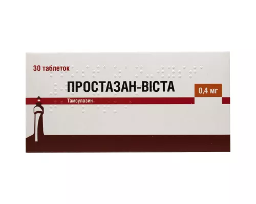 Простазан-Виста, капсулы с модифицированным высвобождением, 0.4 мг, №30 | интернет-аптека Farmaco.ua