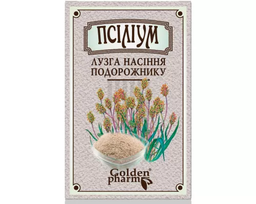 Псіліум, лузга насіння подорожнику, 80 г | интернет-аптека Farmaco.ua