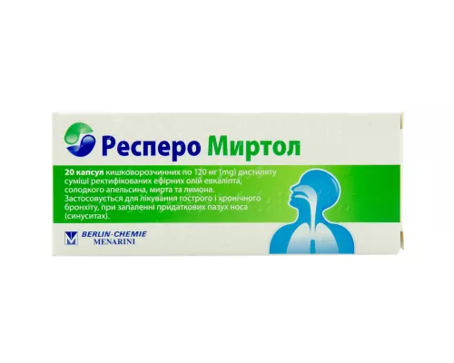 Респеро Миртол, капсули 120 мг, №20 | интернет-аптека Farmaco.ua