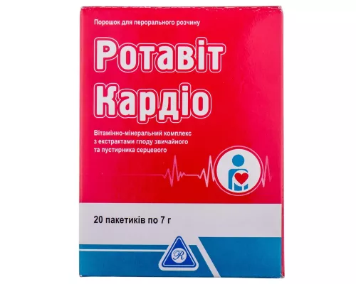 Ротавит Кардио, порошок, саше 7 г, №20 | Farmaco.ua Ротавит Кардио, порошок, саше 7 г, №20 | интернет-аптека Farmaco.ua