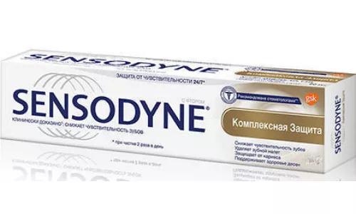 Sensodyne Комплексний захист, паста зубна, 75 мл | интернет-аптека Farmaco.ua