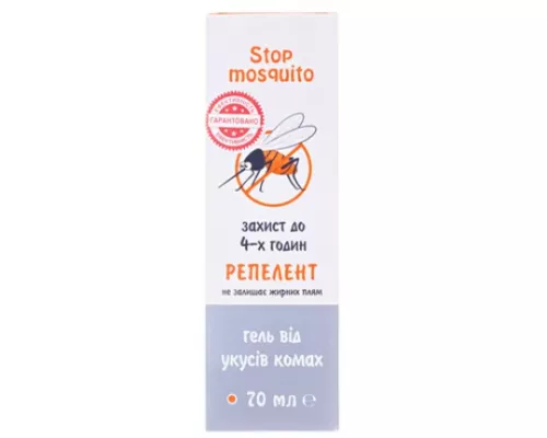 Stop Mosquito, гель репелент, 70 мл | интернет-аптека Farmaco.ua