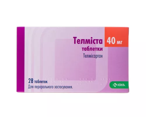 Телміста, таблетки, 40 мг, №28 | интернет-аптека Farmaco.ua