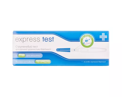 Тест струйный Express Test, для определения беременности, №1 | интернет-аптека Farmaco.ua