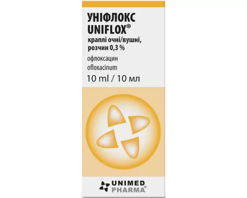 Уніфлокс, краплі очні та вушні, розчин, контейнер-крапельниця 10 мл, 0.3% | интернет-аптека Farmaco.ua