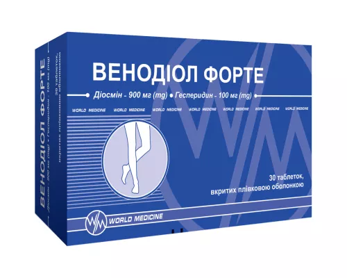 Венодиол Форте, таблетки, №30 | интернет-аптека Farmaco.ua