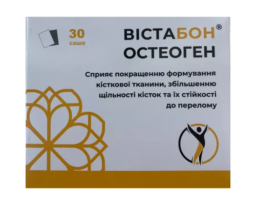 Вистабон Остеоген, порошок, саше 5 г, №30 | интернет-аптека Farmaco.ua