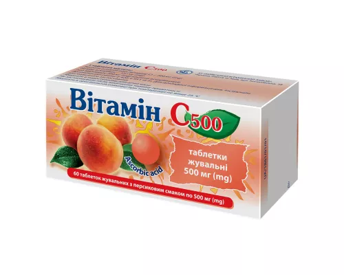 Вітамін С, таблетки жувальні з персиковим смаком, 500 мг, №60 | интернет-аптека Farmaco.ua