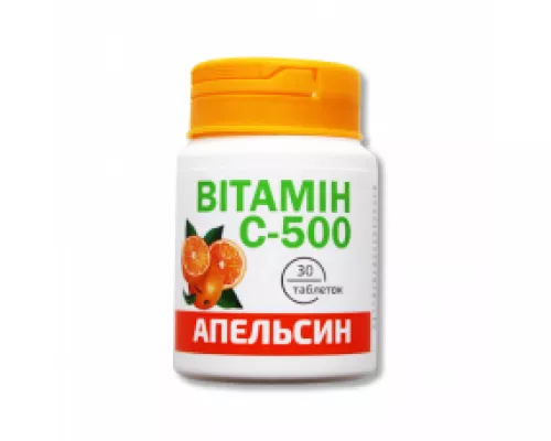 Витамин С-500, таблетки, со вкусом апельсина, №30 | интернет-аптека Farmaco.ua