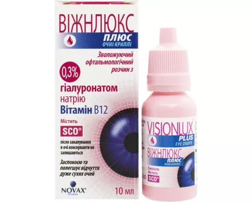 Віжнлюкс Плюс, краплі очні, флакон 10 мл | интернет-аптека Farmaco.ua