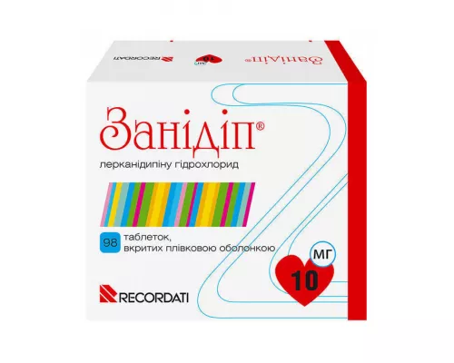 Занідіп, таблетки вкриті оболонкою, 10 мг, №98 | интернет-аптека Farmaco.ua