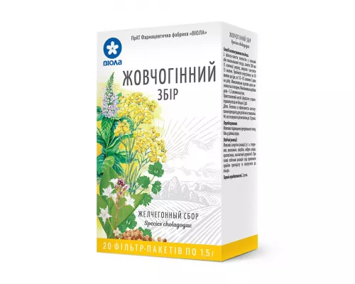 Желчегонный сбор, пакет 1.5 г, №20 | интернет-аптека Farmaco.ua